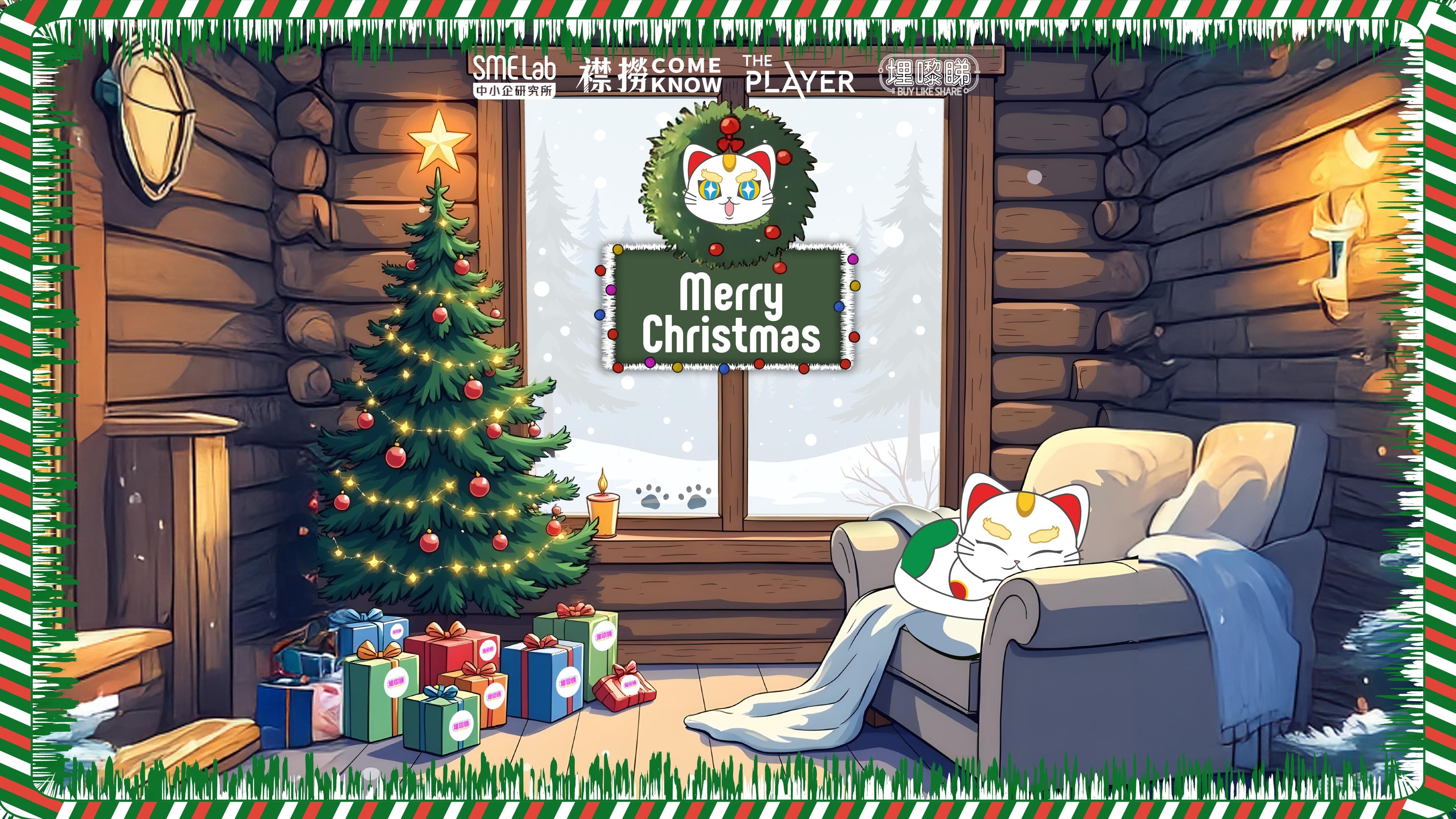 "襟撈招財貓" 祝大家聖誕快樂！Merry Christmas！