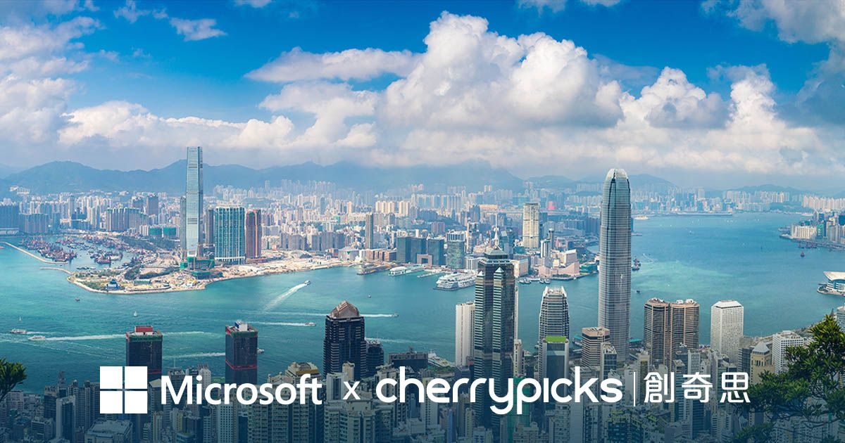Microsoft x Cherrypicks免費網上分享會