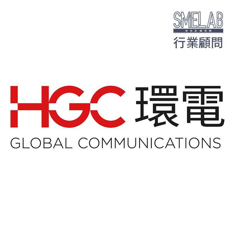 HGC 環電