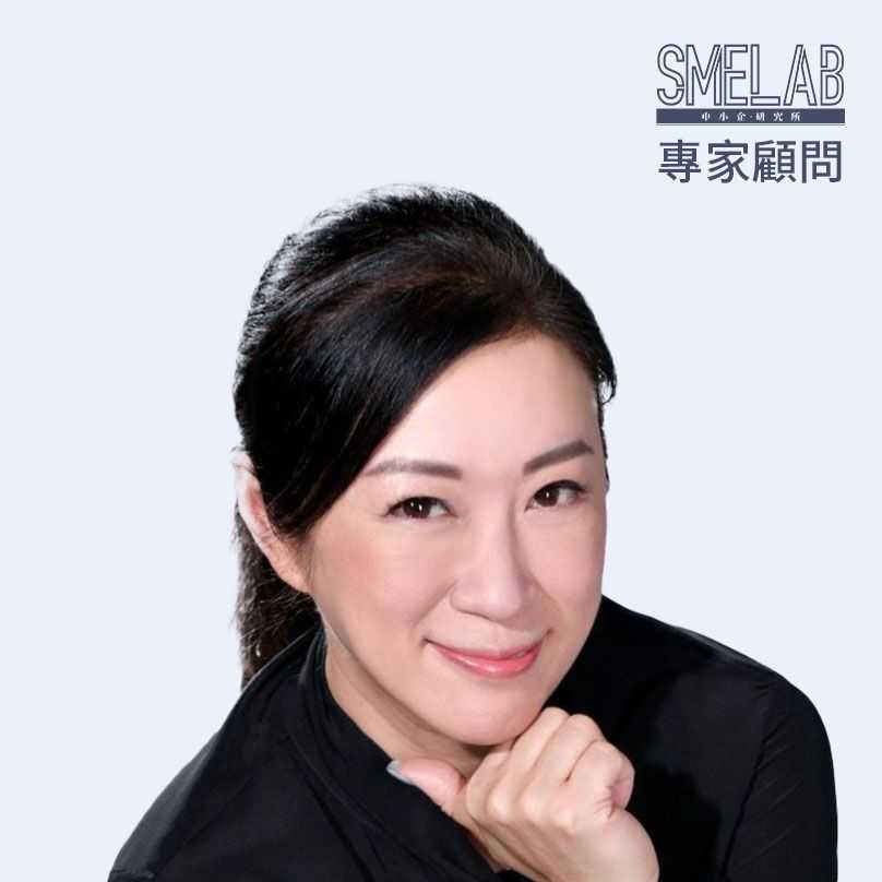 莊詠琳小姐 Cherrie Chong